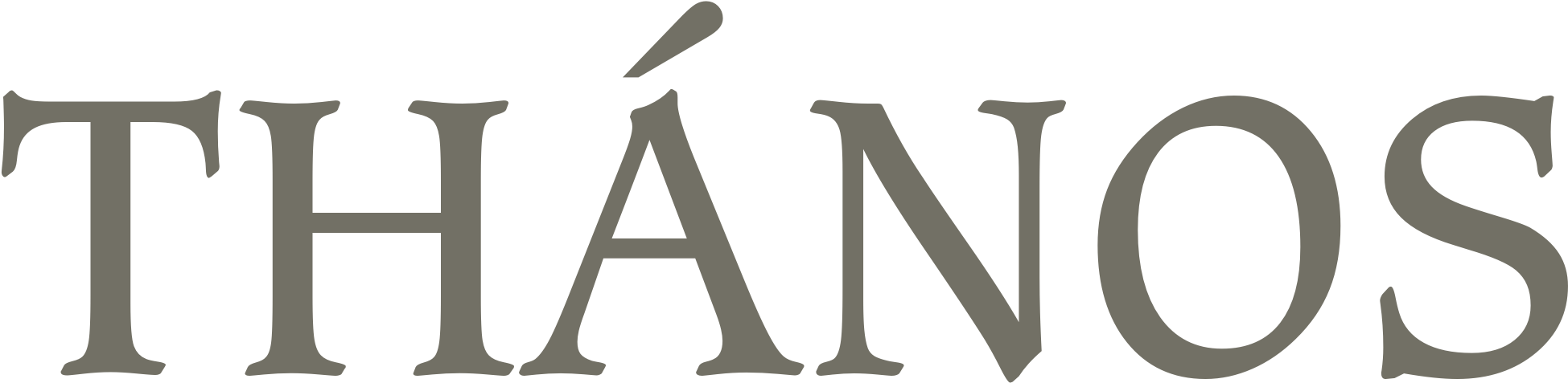 Hansu Name (2000x627), Png Download