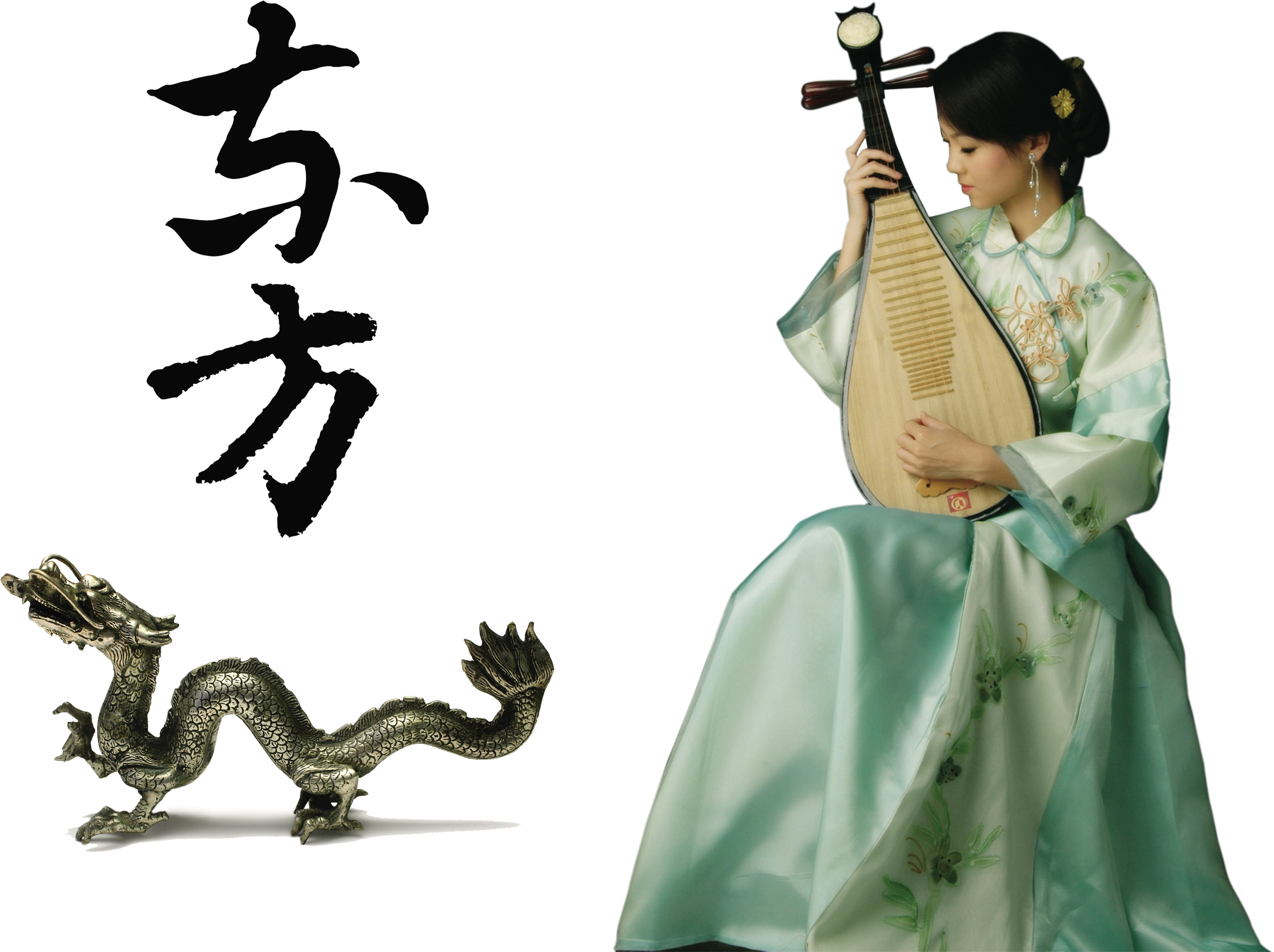 Ancient Country, Chinese Style, Ancient Style, Classical, - Đàn Tỳ Bà (3071x2161), Png Download