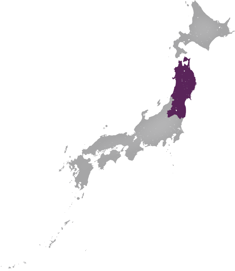 Tohoku - Mount Kusatsu Shirane Map (1000x1000), Png Download
