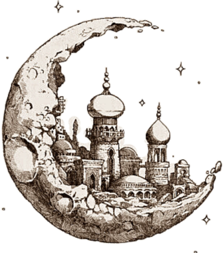 Islamic Png (1024x1024), Png Download