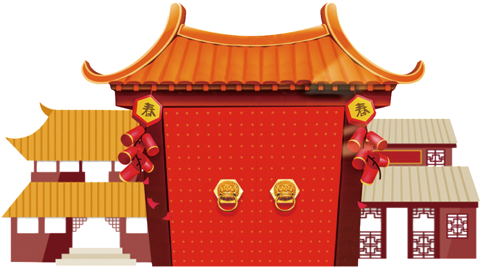 Rojo Clasico Puerta Png De Decoracion - Chinese New Year (1024x1024), Png Download