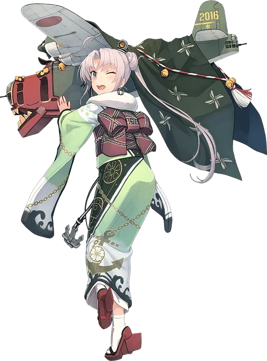 Akitsushima New Year Full - Akitsushima Kancolle (543x734), Png Download