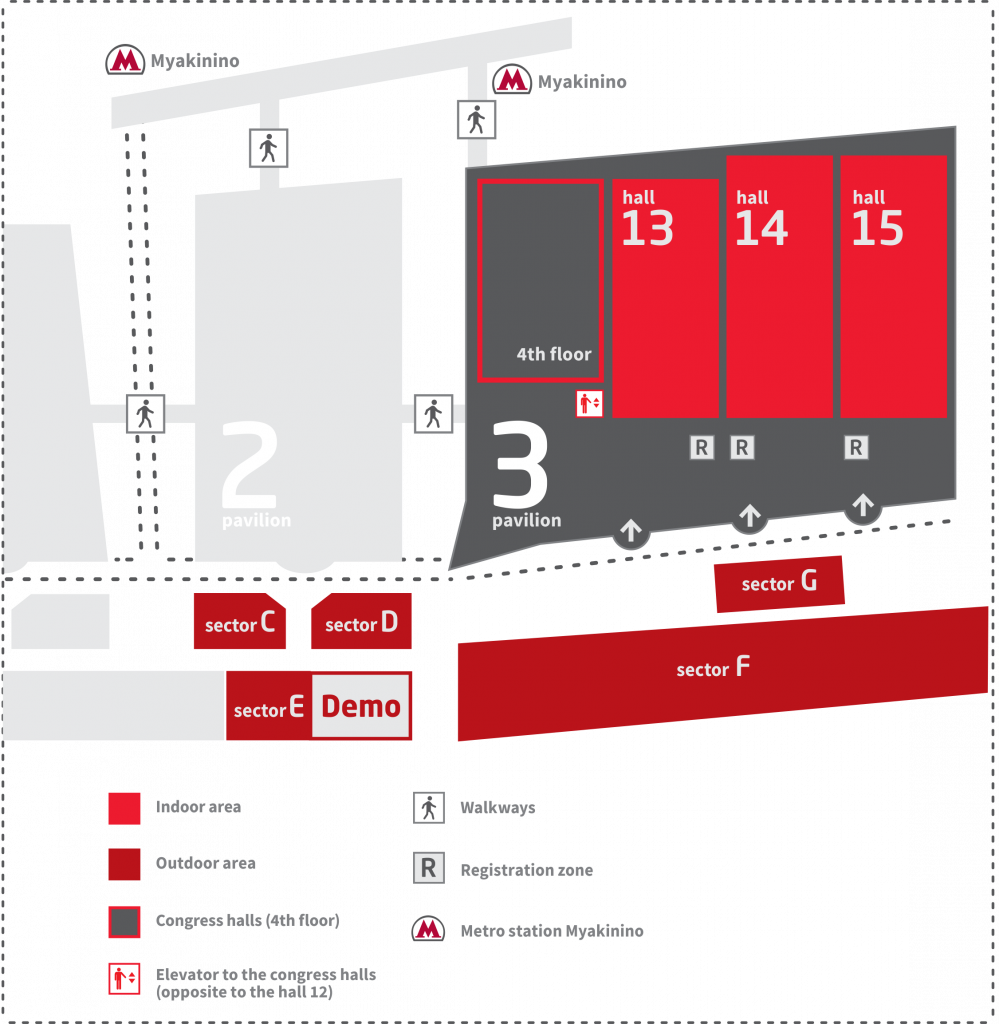 Omag Service Gmbh (999x1024), Png Download