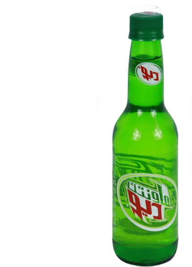 More Views - Bottle (600x600), Png Download