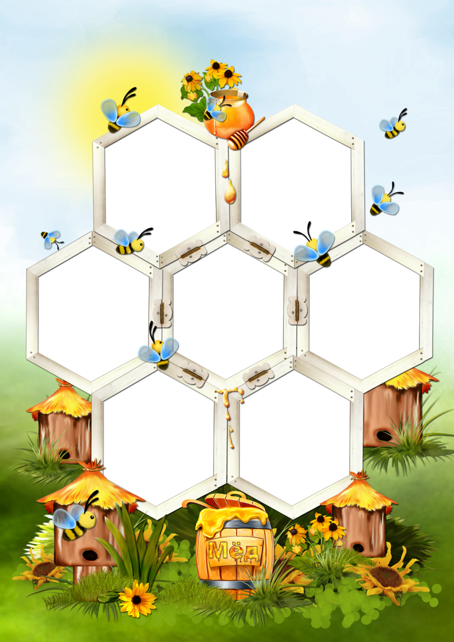 Clip Art Clipart Bee Clip Art - Marcos Para Fotos De Baby Tv (900x1273), Png Download