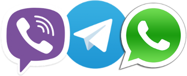 How To Reach Us - Whatsapp (600x246), Png Download
