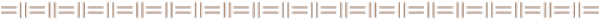 Decorative Line Black Png Transparent Images - Master Of Business Administration (640x480), Png Download
