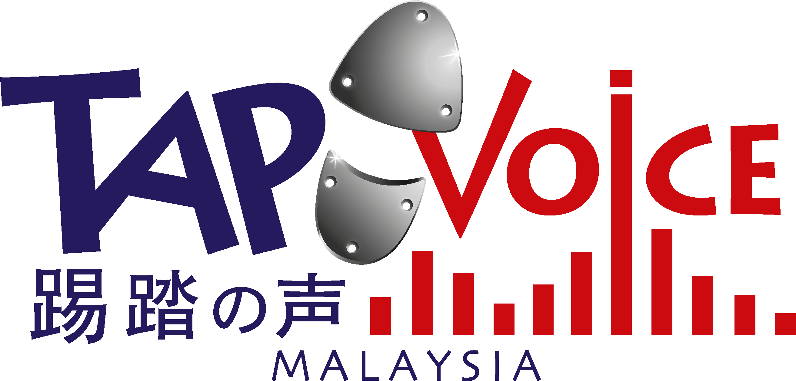 Tap Voice Malaysia - Logo (2862x1494), Png Download