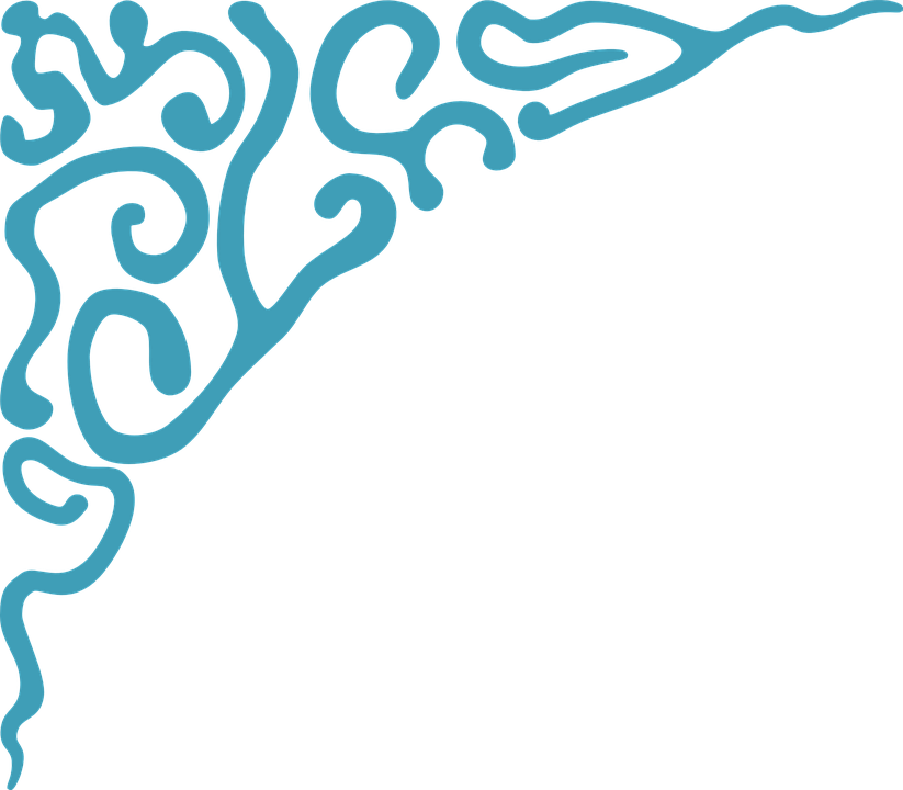 Corner, Decoration, Fancy, Flourish, Ornament - Eid Mubarak In Arabic Script, Eid Al Fitr Calligraphy (823x720), Png Download