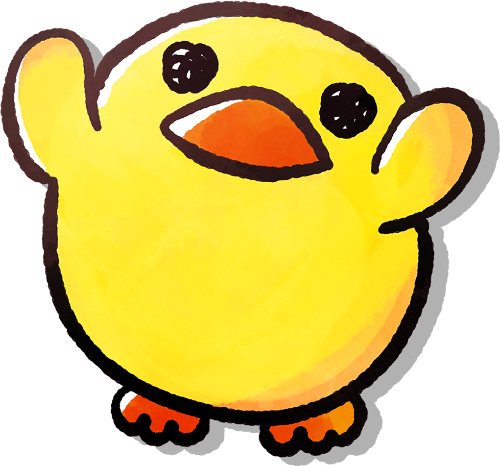 Duckling Png (1060x990), Png Download