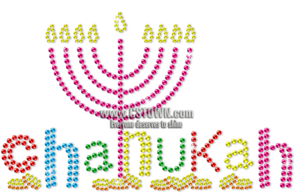 Metal Rhinestud Menorah For Chanukkah Transfer Design - Hanukkah (450x450), Png Download