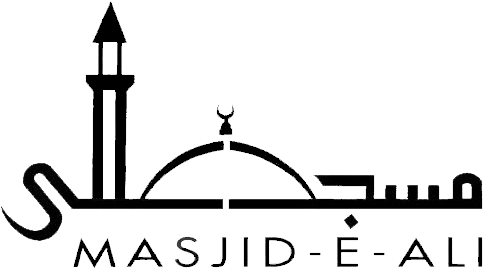 Logo - Masjid E Ali Logo (507x295), Png Download
