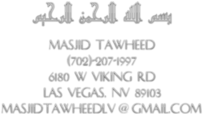 Calligraphy (950x530), Png Download