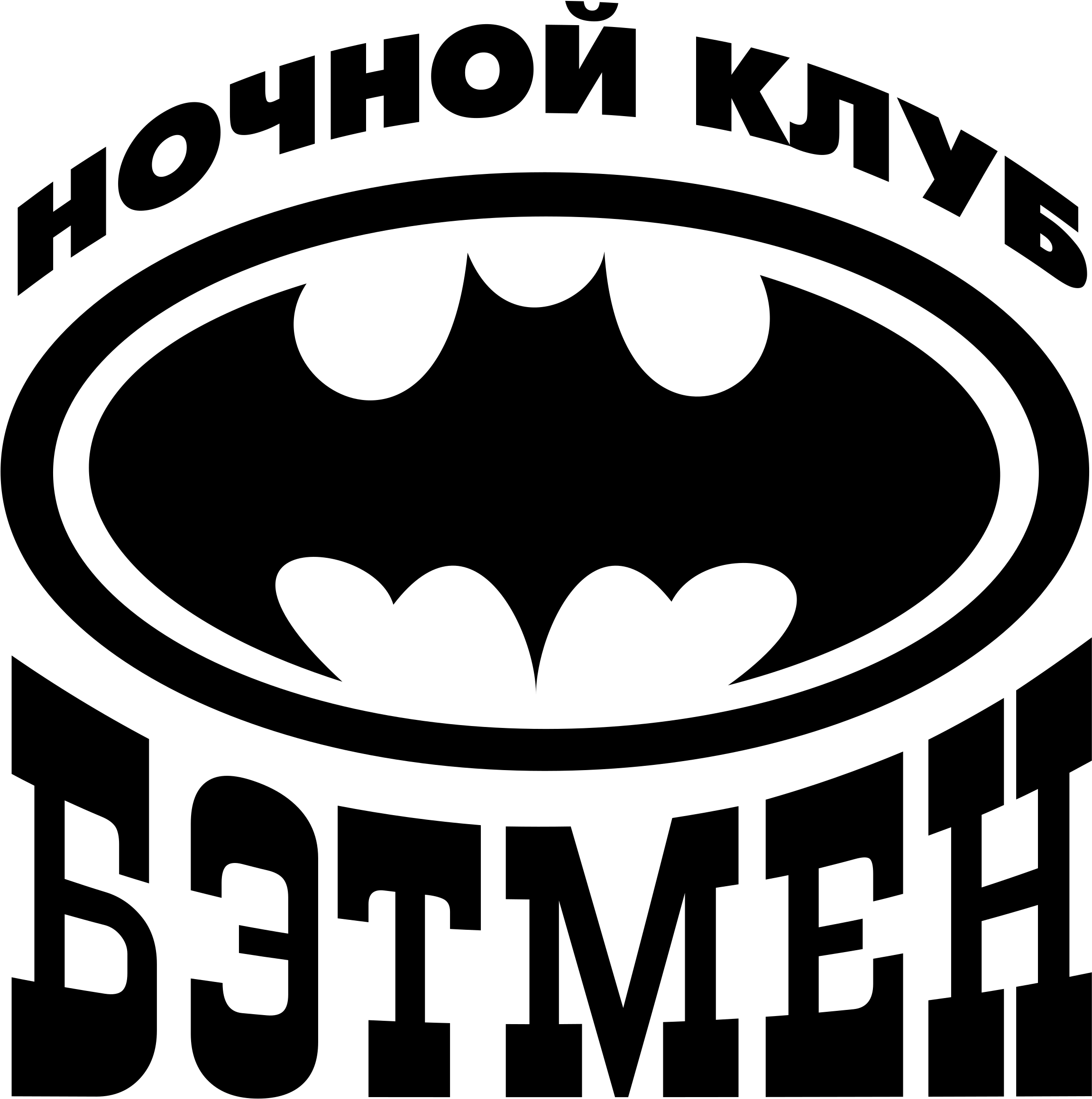 Batman Club Logo Png Transparent - Batman Decal (2400x2400), Png Download