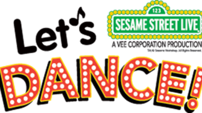 Sesame Street (696x392), Png Download