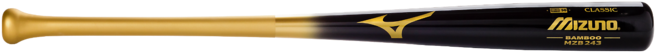 Wood Baseball Bat Png - Bate De Madera De Beisbol Colore (700x700), Png Download