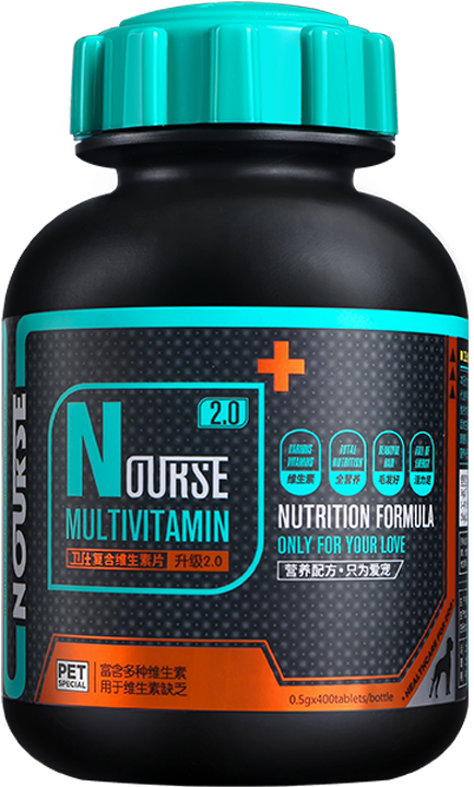 Wei Shi Multivitamin Tablets 400 Dogs Vitamin B Teddy - Dog (800x800), Png Download
