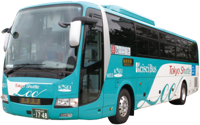 Narita Airport Of 1000 Yen - Keisei Bus Narita (640x400), Png Download
