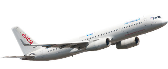 Esto Viene De Largo Ya Que Hace Años Se Rumoreó Que - Aviao Com Fundo Transparente (576x233), Png Download