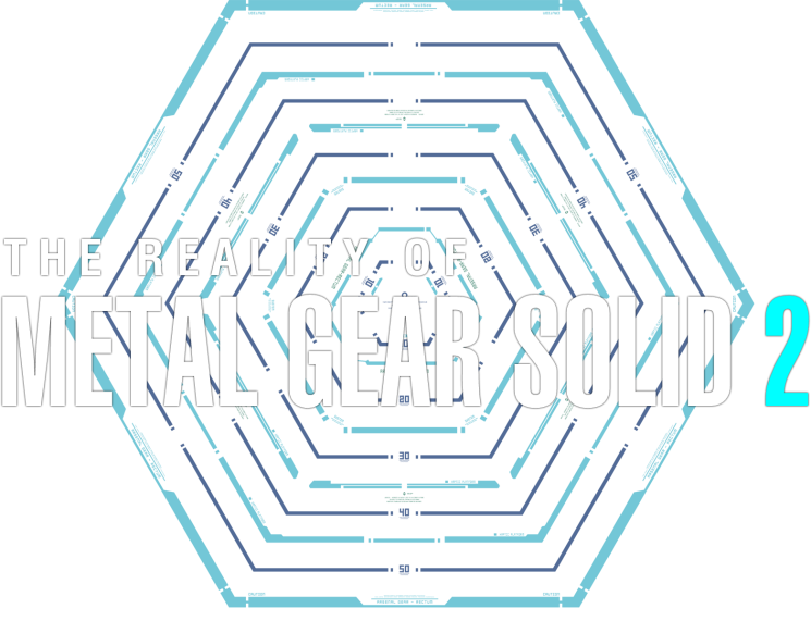The Reality Of Metal Gear Solid - Metal Gear Solid 2 سجن (745x571), Png Download