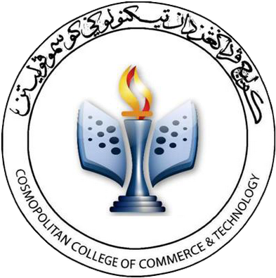 Cosmopolitan College - Cosmopolitan College Brunei Logo Png (400x400), Png Download