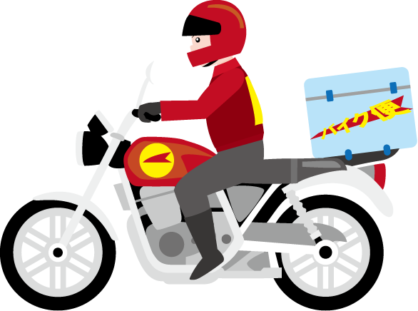 Download Delivery Clipart Motorcycle Delivery Motorcycle Png Full Size Png Image Pngkit