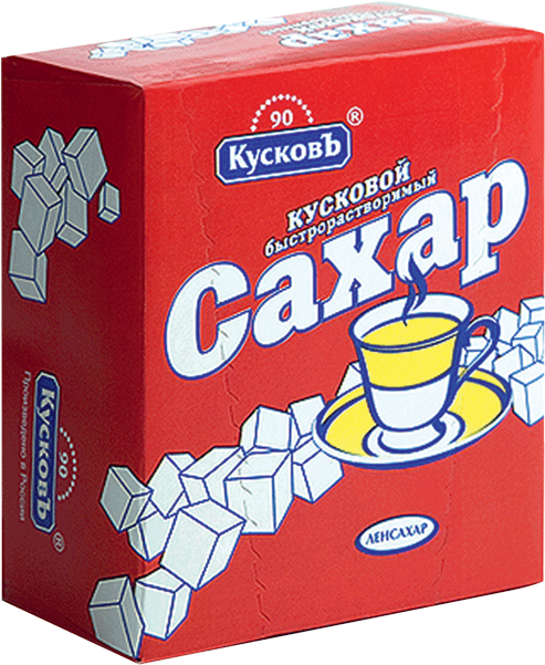 Boxed Caxap Sugar Cubes Png Image - Сахар Коробка (600x600), Png Download