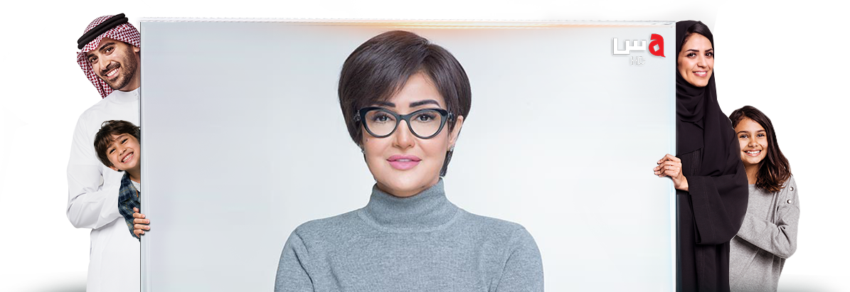 Ramadan Moments Are Better Together - Portrait Photography (1195x411), Png Download