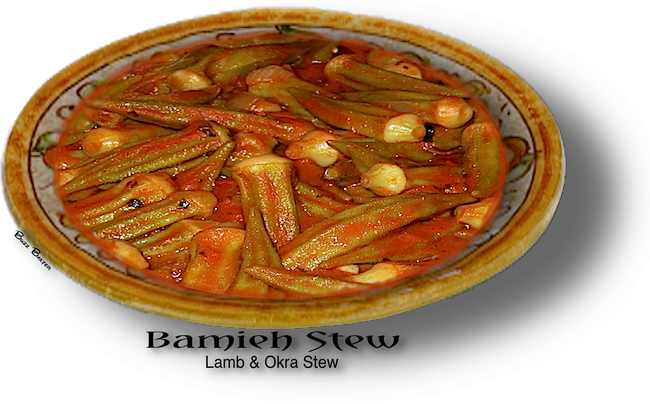 A Delicious Stew That Combines Lamb And/or Beef With - Recipe (650x404), Png Download