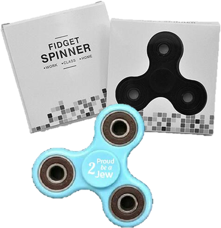 Proud 2 Be A Jew Fidget Hand Spinner Box Light Blue - Fidget Spinner - Rood Vuur Print (831x871), Png Download