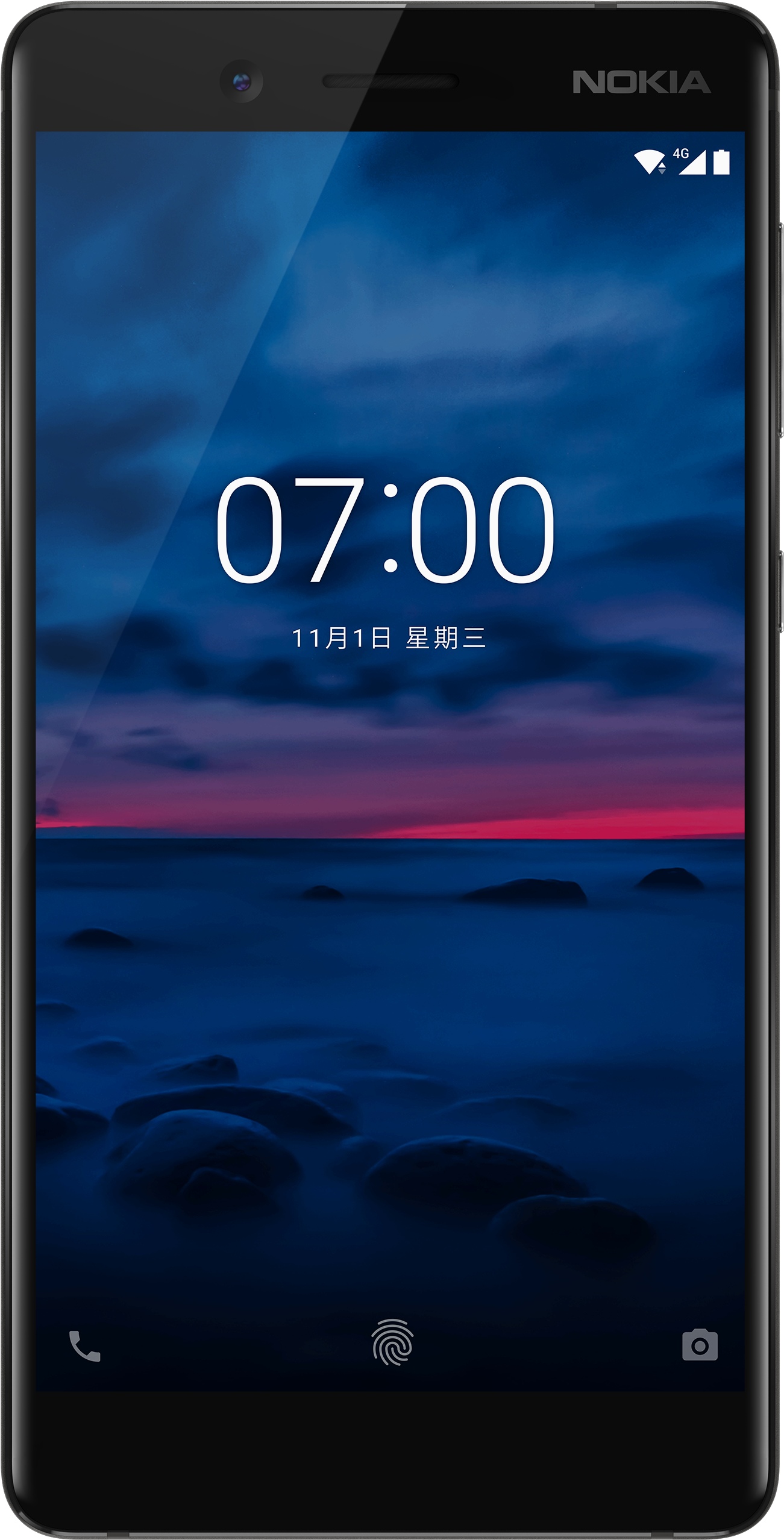 Nokia 7 Gloss Black (3000x3000), Png Download