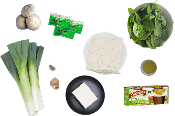 Description - Udon (570x380), Png Download