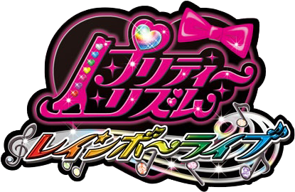 Welcome To The Pretty Rhythm Rainbow Live Wiki - Pretty Rhythm Rainbow Live Kira Kira My Design (500x333), Png Download
