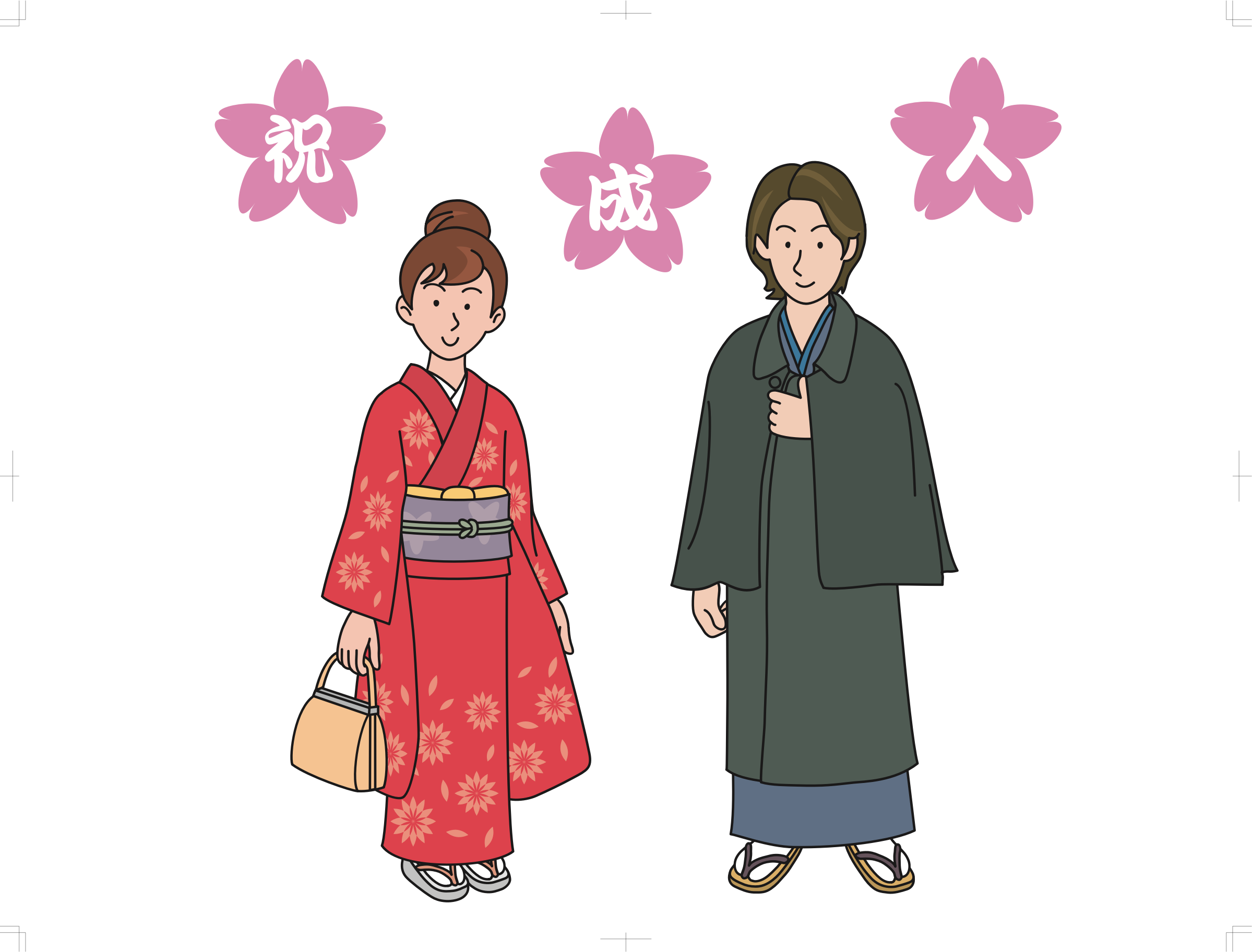 This Free Icons Png Design Of Kimono'ed 20 Year-olds (2399x1825), Png Download