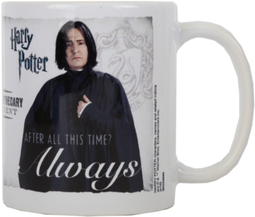 Harry Potter Ceramic Mug Gift (422x480), Png Download