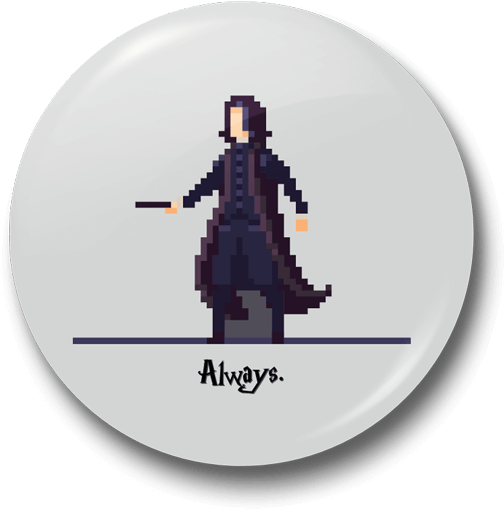 Severus Snape - Luge (528x528), Png Download