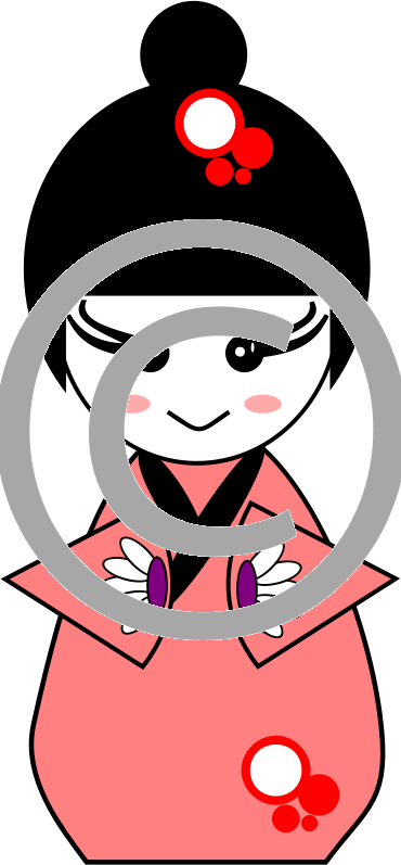 Geisha Doll - Clip Art (370x797), Png Download