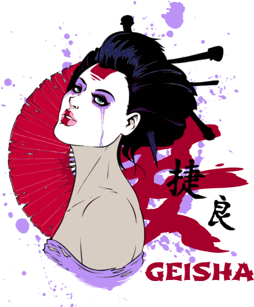 Home » Design » Geisha - Illustration (539x624), Png Download