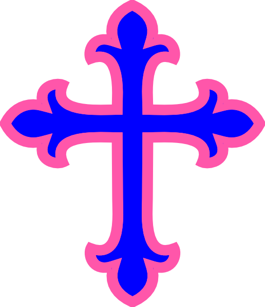 Cross Svg Clip Arts 516 X 599 Px (516x599), Png Download