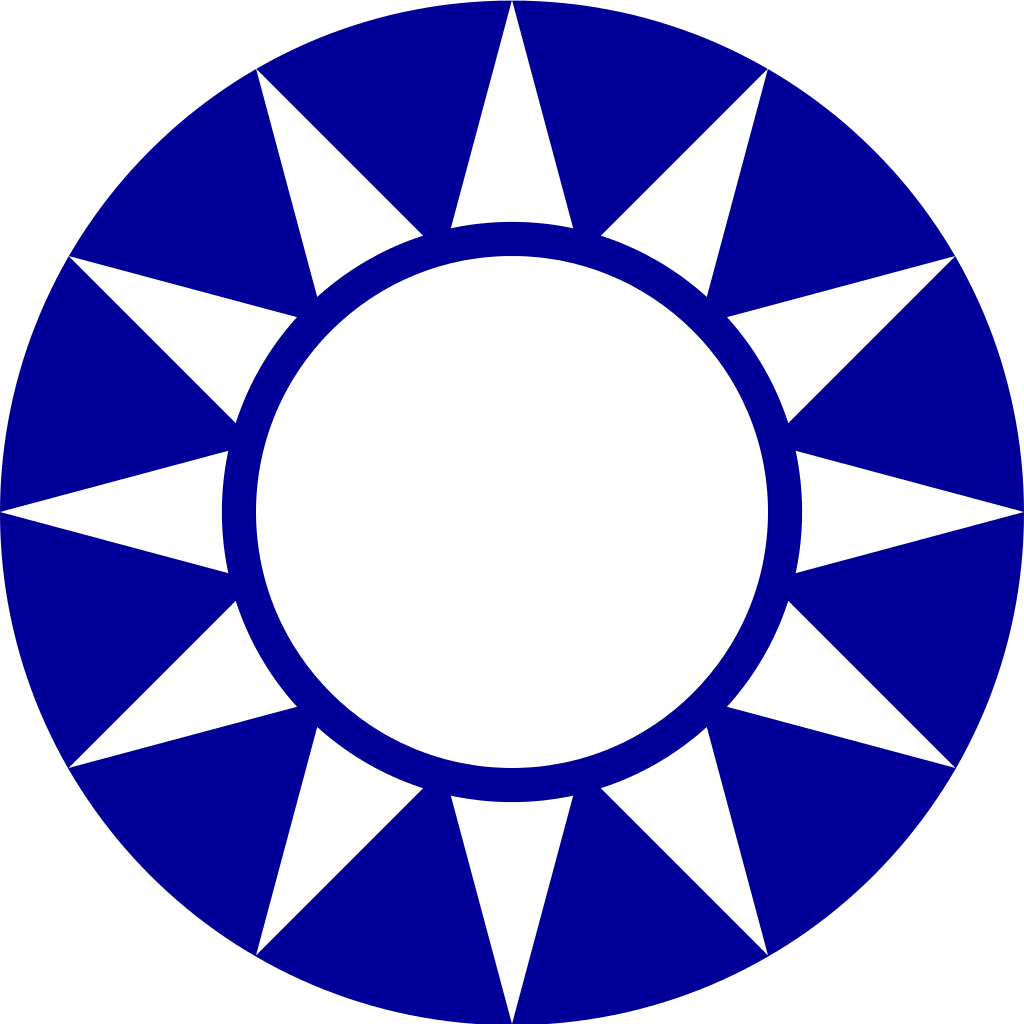 1024px Roundel Of The Republic Of China Air Force - Sun Yat-sen Mausoleum (1024x1024), Png Download