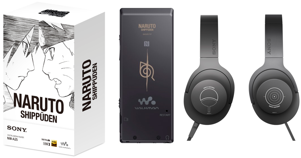 Sony's Limited Edition “naruto” Walkman And Headphones - Sony Ericsson (1063x613), Png Download