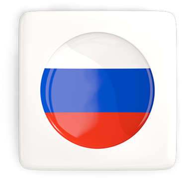 Portable Network Graphics (640x480), Png Download