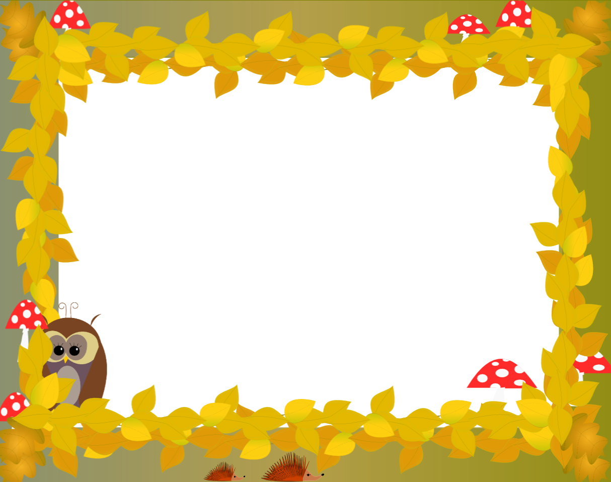Free Fall Themed Digital Frame & Border - Cute Fall Borders (1214x958), Png Download
