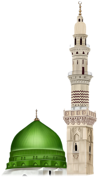 Madina Png Image - Gumbad E Khizra Png (1024x768), Png Download