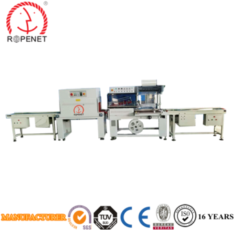 Shrink Wrap Making Machine For Sales - Rope (350x350), Png Download