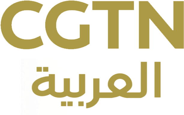 Cgtn Cn Arabic - Cgtn Arabic Logo (700x420), Png Download
