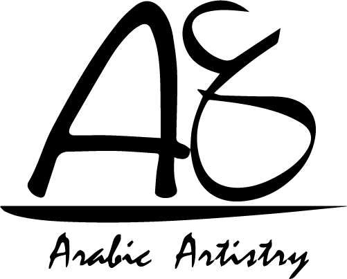 Arabic Artistry Arabic Artistry - Arabic Language (501x403), Png Download