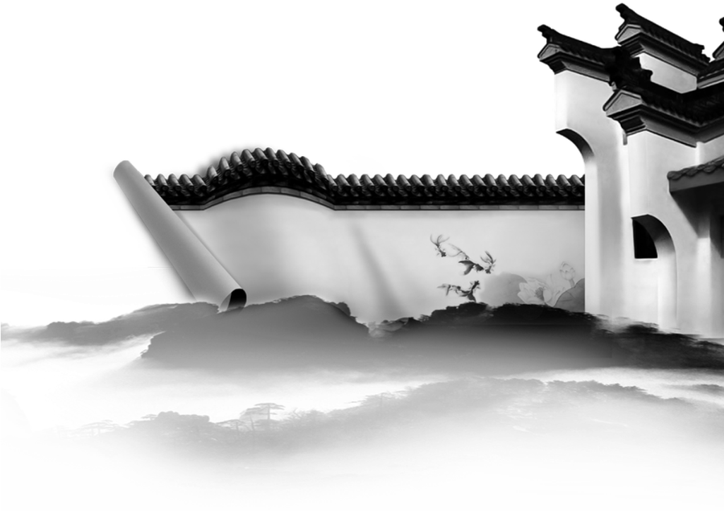 Png De Ornamentação Transparente Para Edifícios De - 中国 风 设计 (1024x1024), Png Download