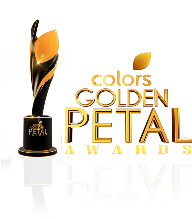 Golden Petal Awards 2017, Colors Golden Petal Awards, - Golden Petal Awards Png (1440x897), Png Download