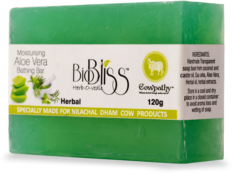 Aloe Vera Soap - Herbal Soap Png (800x800), Png Download